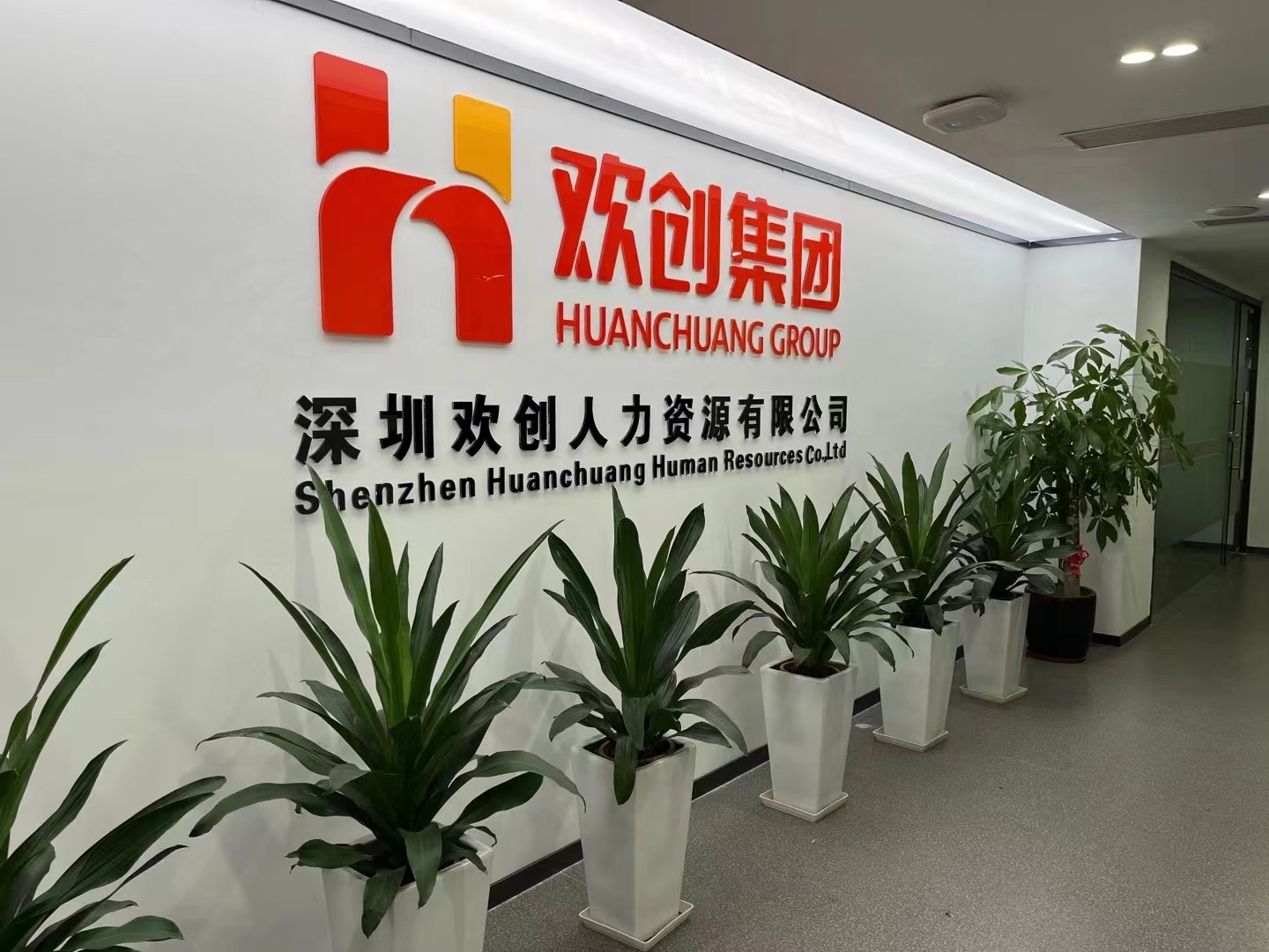 开云官方网页版,开云(中国)
集团 开云官方网页版,开云(中国)
集团