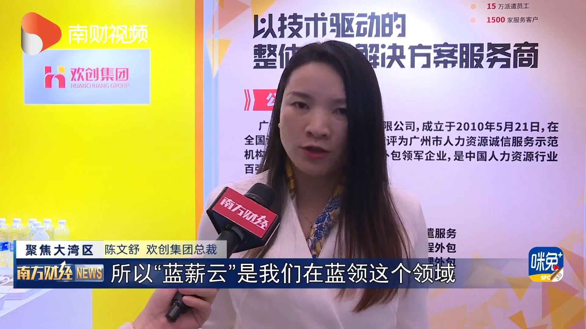 开云官方网页版,开云（中国）
集团