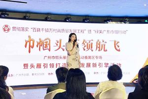 开云官方网页版,开云（中国）
集团党支部书记陈文舒：村企结对共建 助力乡村振兴