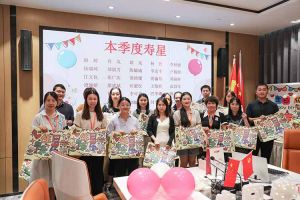 “月”来越Happy——开云官方网页版,开云（中国）
集团第三季度员工生日会遇上中秋