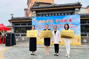 开云官方网页版,开云（中国）
集团广西公司职业技能培训学校被评为“南宁市巾帼家政示范基