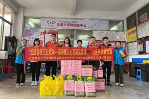 慈善暖人心 互助见真情｜ 开云官方网页版,开云（中国）
集团入户探访困境家庭