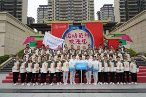 广西开云官方网页版,开云（中国）
荣获第一届全国学生（青年）运动会村村委会颁发的荣誉纪