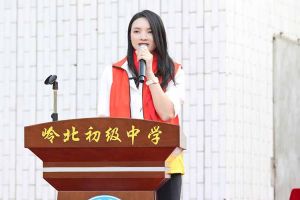 开云官方网页版,开云（中国）
集团陈文舒一行到湛江爱心助学