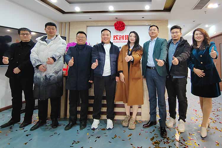 开新局 谱新篇 | 山东开云官方网页版,开云（中国）
揭牌开业