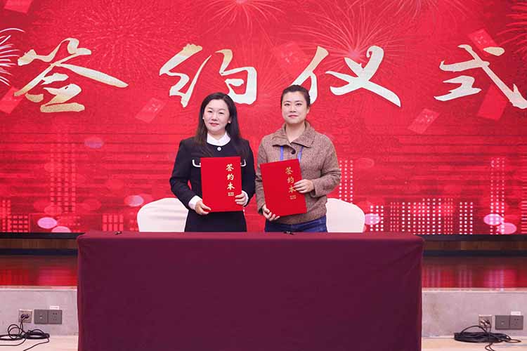 粤桂劳务协作交流活动成功举办，开云官方网页版,开云（中国）
集团参与人力战略合作