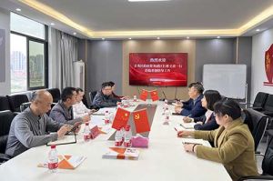 青秀区委常委、政府副区长邢义波一行莅临开云官方网页版,开云（中国）
集团广西公司指导工
