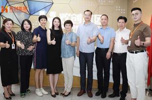 热烈欢迎番禺区人大常委会一行领导莅临开云官方网页版,开云（中国）
集团参观指导