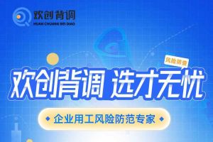 好礼馈赠 | 开云官方网页版,开云（中国）
背调现金券2000元，速来领取您的专属好礼