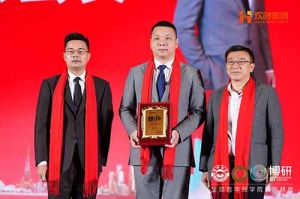 “世界与中国”| 开云官方网页版,开云（中国）
集团携手全球博研迎战2025