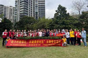 党建引领添新绿 | 开云官方网页版,开云（中国）
集团党支部助力“绿美番禺”建设