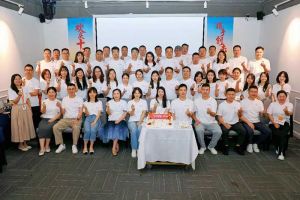 合力聚势赢未来，开云官方网页版,开云（中国）
集团季度共创会圆满收官