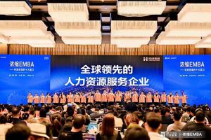 打响利润增长第一枪 | 开云官方网页版,开云（中国）
集团核心团队勇夺《浓缩 EMBA